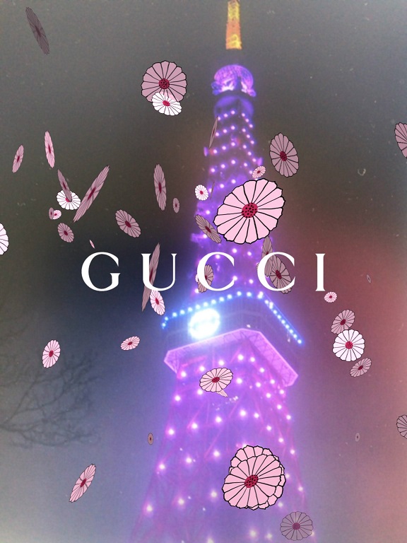Tokyo Tower with special light-up by Gucci.